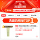 Jiaorunquan Facial Cleanser for Men and Women Amino Acid Facial Cleanser Gentle Cleansing and Moisturizing Youth Facial Cleanser