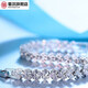Mu Chen S925 solid silver plated 18K gold bracelet, beautiful full diamond moissanite diamond light luxury design bracelet D-E/extreme white 16cm