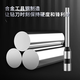 
Deli financial certificate binding machine labor-saving financial accounting certificate rivet binding manual hole punching machine office file document document hole punching hot melt hose binding machine 33669S/3878S matching drill knife 1 pack 3846