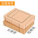 于字简 A4进口木浆牛皮纸文书档案盒8cm 10个装674g进口无酸纸 定制牛皮纸文件盒 3414