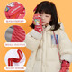 ASORAIN children's mittens ski gloves 3-6 years old autumn and winter windproof and warm electric bicycle thick cold-proof snowball fight blue