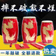 欧因12cm14cm15cm沥龙牛皮腰鼓老年成人秧歌舞蹈腰鼓儿童腰鼓打击乐器 12cm画龙腰鼓+鼓棒+背带+方巾