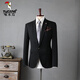 Woodpecker (TUCANO) New Wedding Suit Men's Groomsmen's Suit Business Formal Wear Korean Slim Striped Groom's Suit Jacket Men's Black Stripe (Suit+Trousers) XL 52 (125-135Jin Jin equals 0.5kg)
