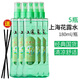 Shanghai's well-established toilet water, classic mosquito repellent, anti-itch, anti-mosquito and non-bite spray, wind oil essence mopping baby, adult domestic product, 5 bottles, Shanghai toilet water 180ml, spray bottle 95ml