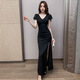 
Kun Linyi's temperament sauna sexy dress with long bathing and massage work clothes slim and slim evening dress foot massage technician suit 3882 black M
