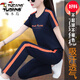Woodpecker Sports Set Damen-Sportanzug Sommer 2025 Neue Pure Cotton Kurzärmel atmungsaktivem schneller trockener, gelegentlicher zweiteiler Set JB691 Blue [Hosen] Set L (100jin [Jin entspricht 0,5 kg] -110jin [Jin gleich 0,5 kg])