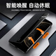 Karen Burton【智能视窗】适用华为mate70pro手机壳Mate70pro+保护套翻盖真素皮全包防摔超薄高端商务男女款 Mate70Pro/pro+通用丨玄黑色丨磁吸支架 智能视窗 I 全