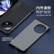 Escasa Vivo Xfold2 Case de teléfonos móviles Anti-Fall Real Cow Wide Cubierta Protectora Case de cuero de negocios simple Fold Fold inferior Portada de teléfono móvil Negro