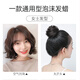 造型师泡沫摩丝保湿卷发护理蓬松泡泡发蜡羊毛卷女士湿发造型修护打理定 1瓶