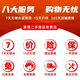 联想（Lenovo) 拯救者Y7000/ R720二手笔记本电脑15.6英寸高刷电竞屏吃鸡设计游戏本 R720⑤i5-7300H GTX1050 16G内存+512G固态 95成新