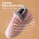 Jieliya waterproof cotton slippers for women in autumn and winter 2024 new all-inclusive heel indoor home warm plus velvet cotton shoes for men wearing pink [recommended style] 38-39 (suitable for sizes 37-38)
