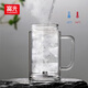 Fuguang double-layer glass cup supports group purchase custom-made tea cup office cup with handle Large capacity men and women water cup 580ML
