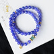 Everlasting Leaf Yi Jin Jin is equal to 0.5 kg Diamond Ring Natural Tanzanite Bracelet Romantic Blue Purple Full and Round Gold Tourmaline Accessories Gold Tourmaline Accessories