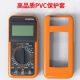 DT9205A数字万用表高精度电子数显万能表电工维修万用电 典型9205A(增强防烧)