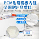 海尔（Haier）大冰柜商用全冷冻超低温旗舰家用卧式冷藏保鲜转换冷冻柜速冻超市冻肉海鲜雪糕大容量单温变温冷柜 719升 零下38度换新补贴700升以上1米86长