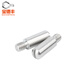Baodefeng 304 Edelstahl GB831 Einklapper externer Gewindezylindrisch-Stiftkopf-Stiefschraubenschacht-Position Pin Complete Sammlung M6x10 {2} Flacher Kopf
