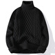 
FANQI thick thread hand knitted sweater jacket turtleneck men's winter thickened base sweater teenager 7157 khaki [regular] L [recommended 110-130 Jin [Jin equals 0.5 kg]]