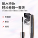 MINISO long-lasting curling mascara, waterproof, sweat-proof, non-smudge-proof birthday gift for women, black (new formula)