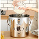 Topological stainless steel rice bucket household portable sealed rice bucket with lid kitchen multigrain flour bucket portable sealed rice bucket portable sealed rice bucket 304 30Jin Jin equals 0.5 kg