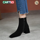 CARTELO French medium-heeled short boots for women 2025 autumn and winter new thin boots thick heel frosted genuine leather ankle boots women's boots brown single lining 37