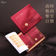 Anxi Tieguanyin Oolong Tee 600 Xianghua Produzierende Fläche Duft Spezial 504g Light Fire Gift Box Tee 2025 neuer Tee