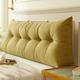 Nanjiren (Nanjiren) Bedside Cushion Soft Pack Double Crystal Velvet Long Pillow Pillow Large Backrest Internet Popular Back Pillow Back Cushion Corn Velvet Triangle - Morning Mist Green Length 60* Width 20* Height 50cm Nanjiren (Nanjiren) Bedside Cushion Soft Pack Double Crystal Velvet Long Pillow Pillow Large Backrest Internet Popular Back Pillow Back Cushion Corn Velvet Triangle - Morning Mist Green Length 60* Width 20* Height 50cm