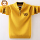 Hengyuanxiang Pure Cardigan Boy Sweater Autumn and Winter Semi-Zipper Sweater espesado de jarra de larga distancia de niños medianos Gray 140