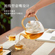 Yipot Tea Glass Teapot Heat-resistant Teapot Household Flower Tea Set Electric Ceramic Stove Kettle Lift Small Tea Maker Thickened Heat-Resistant Jiazhu Lift Teapot 1000ml