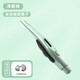 Smvp Nez Clip Baby Nettaign Tool nouveau-né bébé bébé Nettoyage de nettoyage de l'oreille Spoon Lumineux pincettes avec pinces au nez de la lampe Green frais [Facile à utiliser, sûr et sécurisé]