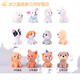 
Super cute puppy mini ornaments figures micro landscape DIY mini resin small animal decoration accessories dolls 12 cute puppy [a set is very cost-effective]