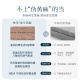 
Lin Pengjia Pin Lin Peng Yunsu Spring Mattress Simmons Natural Latex Ridge Protection Waist Protection Jute Coconut Brown Hard Cushion 1.8x2m F Sales Star Moderately Hard Support Ridge 22cm 1350mm*2000mm