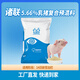 Suckling pig core self-prepared pig feed Zhulian piglet feed pig premixed feed fermented soybean meal pig feed
