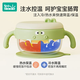 如山新品宝宝辅食碗PPSU注水保温碗婴儿吃饭专用防摔防烫碗儿童餐具 PPSU内胆恐龙保温碗（里瑟米