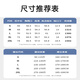 WASSUP UOSNE官方潮牌羽绒服男女款冬季美系免洗PU皮90鸭绒派克服飞行员外套男 9227哑光黑（90%鸭绒） M （建议120-145斤）