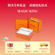 MAGIC KING MK品牌轻奢牛皮包包女包高级感千鸟格小圆硬饼包手提单肩斜挎包 奶白色|生日礼物|代写贺卡
