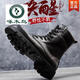 Woodpecker genuine leather boots outdoor hiking shoes zipper Martin boots men's high top men's shoes waterproof snow boots men's boots black worker black high top zipper [standard model] flagship model 42
