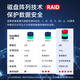Superfusion 2288HV5 丨 2288HV6 丨 2288HV7 2U [RACKERVER] Datenbank Virtualisierung Deep Learning Hyper-Convergeged Host V5 丨 2 Goldmedaille 6230 40 Kerne 2,1 g 丨 Double Electric 32G 丨 2*1,2T SAS 10K 丨 Doppelte Port Tausend Tausend