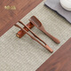 Bangsheng walnut tea spoon tea spoon single tea scoop special tool tea measuring spoon high-end tea spoon walnut tea spoon + walnut dawn tea clip