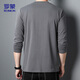 Romon long-sleeved T-shirt men's 2025 autumn solid color men's casual loose cotton bottoming shirt tops men's CT51 dark gray XL