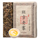 Sanyin Tea 2011 Banzhang Laozhai Laobanzhang Pu'er Tee Roh Tee Yunnan Menghai Ancient Tree Spring Tee Kuchen 400g
