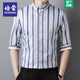 Camisa de rayas Pemon Summer de verano para hombres, fresco y de moda, camisa de negocios de moda para hombres, guapo manga de cinco puntos de cinco puntos 679 White XL [121-140Jin [Jin equivale a 0.5 kg]]