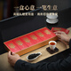 华祥苑乌龙茶 尚宾武夷岩茶大红袍特级100.8g中足火茶叶礼盒送礼