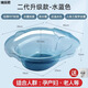 Meikejie butt washing artifact men's hemorrhoid basin bidet female male pregnant women squat-free women's special fumigation toilet basin ordinary deepened hook water blue