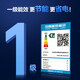 海尔（Haier）智家出品抽油烟机家用大吸力7字型顶侧双吸式吸油烟机燃气灶具热水器套装三件套以旧换新Leader 【定频热卖】23m³超薄机身9721