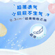 Uniga Mommy Baby Diaper Yunrou Dry Ultra Thin Diaper Baby Newborn Diaper Diaper Care Pants Pulling Pants XXL21 Piece (15kg+)