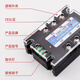 
Yueqing Meigel MGR-3 M4840 three-phase forward and reverse solid state relay 40A AC solid state relay MGR-3 M4840 40A