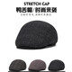 Hat men's winter beret plus velvet warm peaked cap middle-aged and elderly father and grandfather forward hat old man hat coffee color