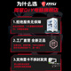 MSI family bucket White Blade i7 14700KF/5060TI/5070TI/5080 series graphics card e-sports game desktop assembly computer host complete machine DIY assembly machine U7 265KF+5070丨Configuration three