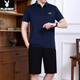 Playboy T-shirt à manches à manches à manches courtes à manches courtes à manches à manches courtes à manches courtes de glace d'été masculines et à manches à manches courtes de l'âge moyen de l'âge moyen JM728-Dark [ensemble en deux pièces] xl [suggéré 120-140jin [Jin est égal à 0,5 kg]]]