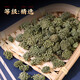 Hemukang Yunnan Wenshan Sanqihua 50G/Flasche (ausgewählt) Chinesische Kräutermedikamente klare Hitze und fördern Flüssigkeit, ruhige Leber und reduzieren den Blutdruck, verwenden für Flüssigkeitswunden, Durst, Halsschmerzen, Heiserkeit, Schwindel, chinesische Kräutermedikamente
